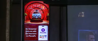 Restaurant Digital Screen