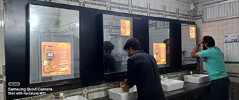 Smart Mirror