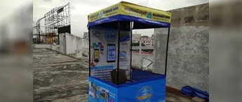 Canopy Branding, Bhavnagar, Gujarat Canopy Branding, Bhavnagar, Gujarat