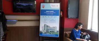 CCD Branding, Bhupen Bose Road Kolkata, Kolkata, West Bengal CCD Branding, Bhupen Bose Road Kolkata, Kolkata, West Bengal