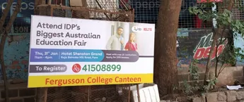 College Canteen Branding, BR Gholap College, Pune, Maharashtra College Canteen Branding, BR Gholap College, Pune, Maharashtra