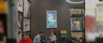 CCD Digital Screen Branding,Mumbai-Interface-Malad (W) CCD Digital Screen Branding,Mumbai-Interface-Malad (W)
