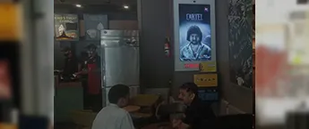 CCD Digital Screen Branding,Mumbai-KRISHNAI APARTMENT-Mulund (E) CCD Digital Screen Branding,Mumbai-KRISHNAI APARTMENT-Mulund (E)