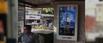 CCD Digital Screen Branding,Mumbai-Sea Green -Churchgate CCD Digital Screen Branding,Mumbai-Sea Green -Churchgate