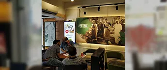 CCD Digital Screen Branding,Delhi-Paschim Vihar East Delhi-Paschim Vihar CCD Digital Screen Branding,Delhi-Paschim Vihar East Delhi-Paschim Vihar