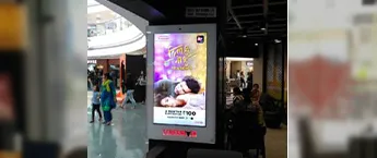 CCD Digital Screen Branding,Delhi-Star City Mall Mayurvihar-Mayurvihar CCD Digital Screen Branding,Delhi-Star City Mall Mayurvihar-Mayurvihar