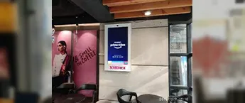 CCD Digital Screen Branding,Pune-SHREE KRISHNA DEVELOPERS BANER RD PUNE-Banner Road CCD Digital Screen Branding,Pune-SHREE KRISHNA DEVELOPERS BANER RD PUNE-Banner Road