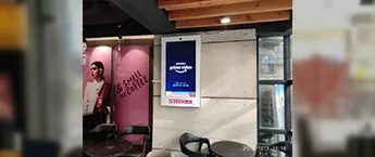 CCD Digital Screen Branding,Pune-Lake View Katraj -Katraj