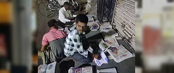 Leaflet Insertion in Newspaper, Patna Leaflet Insertion in Newspaper, Patna