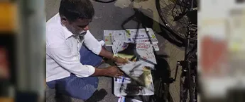Leaflet Insertion in Newspaper, Gaya Leaflet Insertion in Newspaper, Gaya