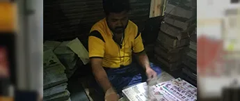 Leaflet Insertion in Newspaper, Kolkata Leaflet Insertion in Newspaper, Kolkata