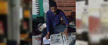 Leaflet Insertion in Newspaper, Siliguri Leaflet Insertion in Newspaper, Siliguri