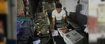 Leaflet Insertion in Newspaper, Ludhiana Leaflet Insertion in Newspaper, Ludhiana