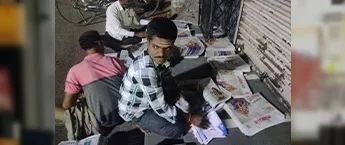 Leaflet Insertion in Newspaper, Amritsar