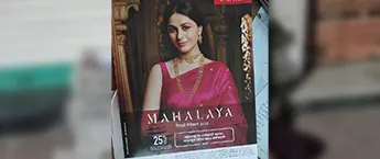 Leaflet printing, Jaipur Leaflet printing, Jaipur