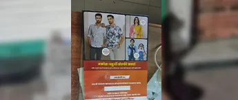 Leaflet printing, Gwalior Leaflet printing, Gwalior