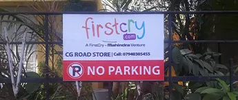 No Parking Board, Ahmedabad