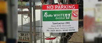 No Parking Board, Mumbai No Parking Board, Mumbai