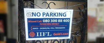 No Parking Board, Mysore No Parking Board, Mysore