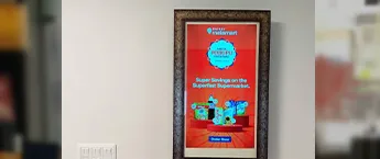 Society Digital Screen Branding, Kolkata Society Digital Screen Branding, Kolkata