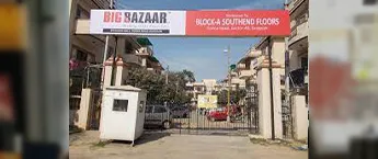 Society Gate Branding, Agra Society Gate Branding, Agra