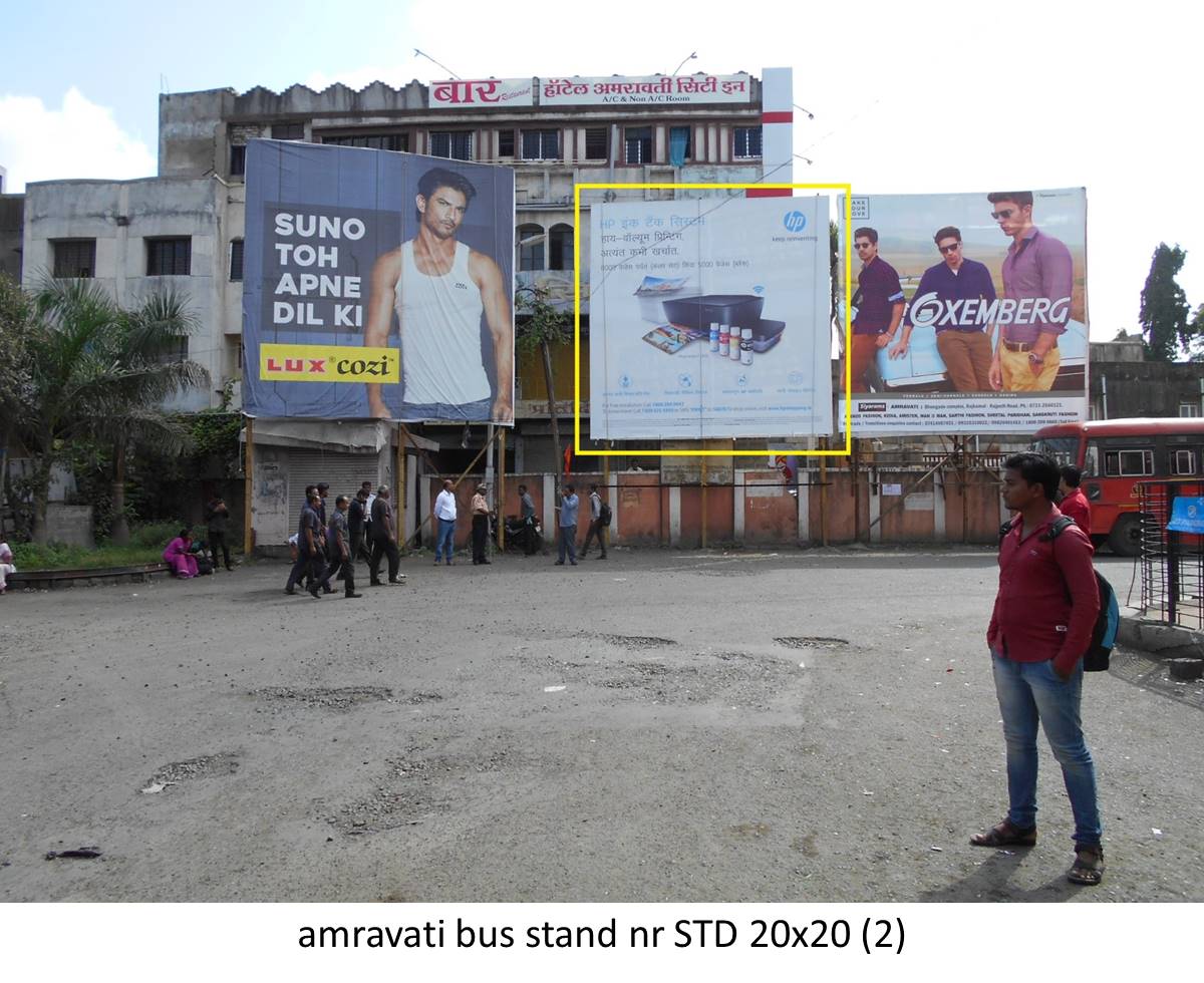 Outdoor Advertising image