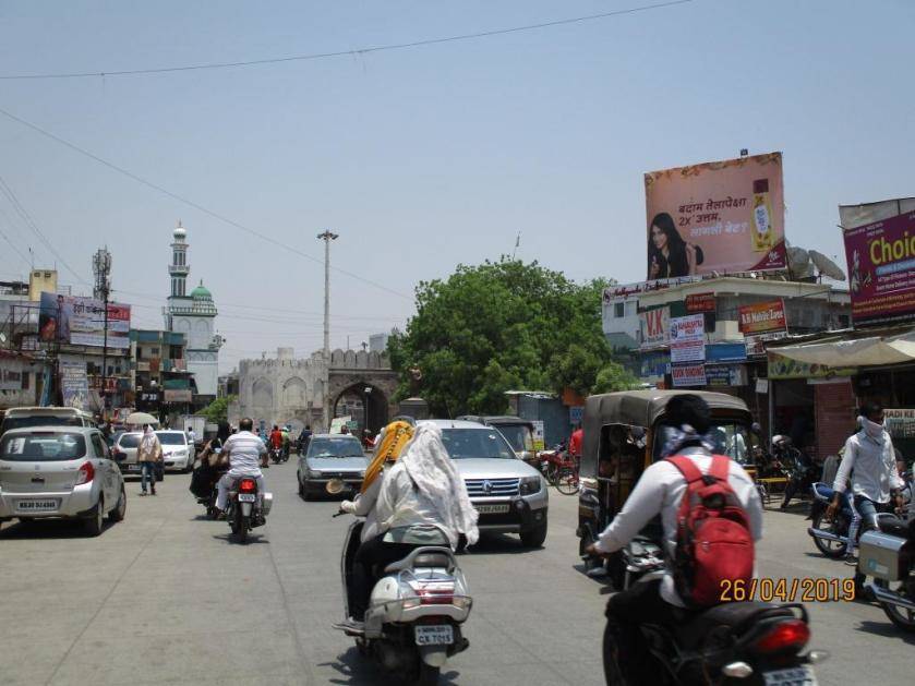 Outdoor Advertising image