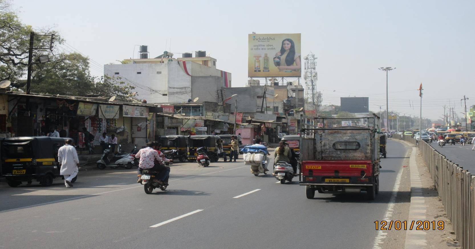 Outdoor Advertising image