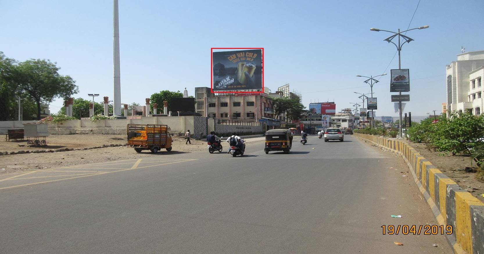 Outdoor Advertising image