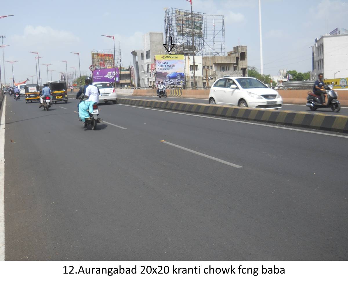 Outdoor Advertising image