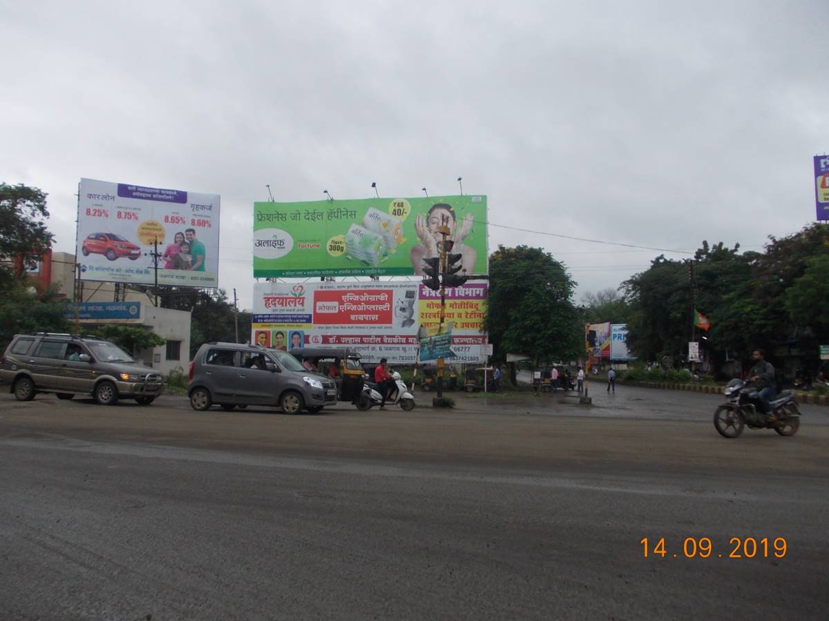 Outdoor Advertising image