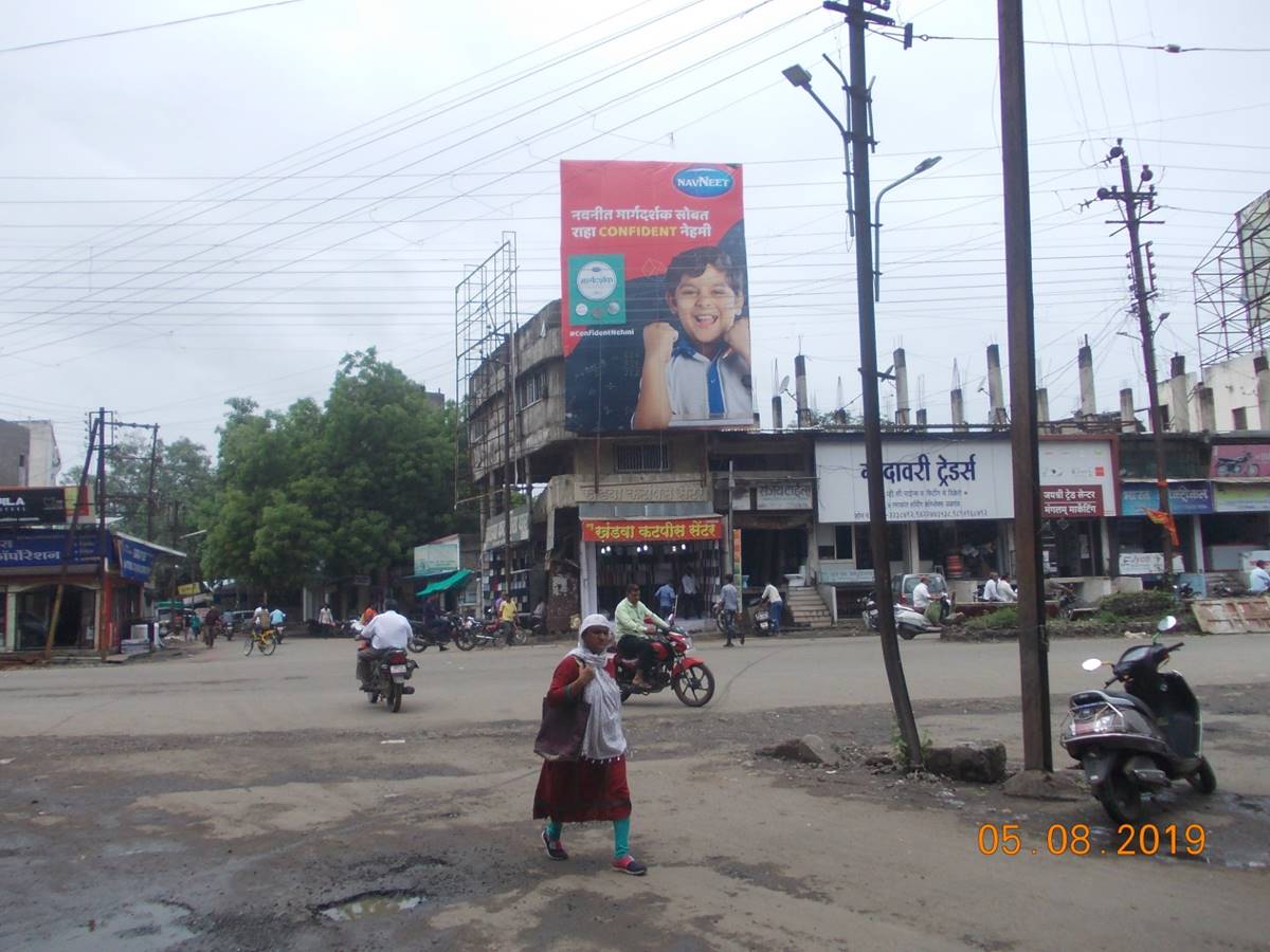 Outdoor Advertising image