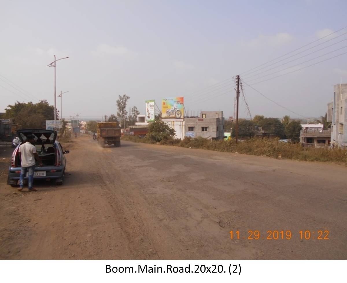 Outdoor Advertising image
