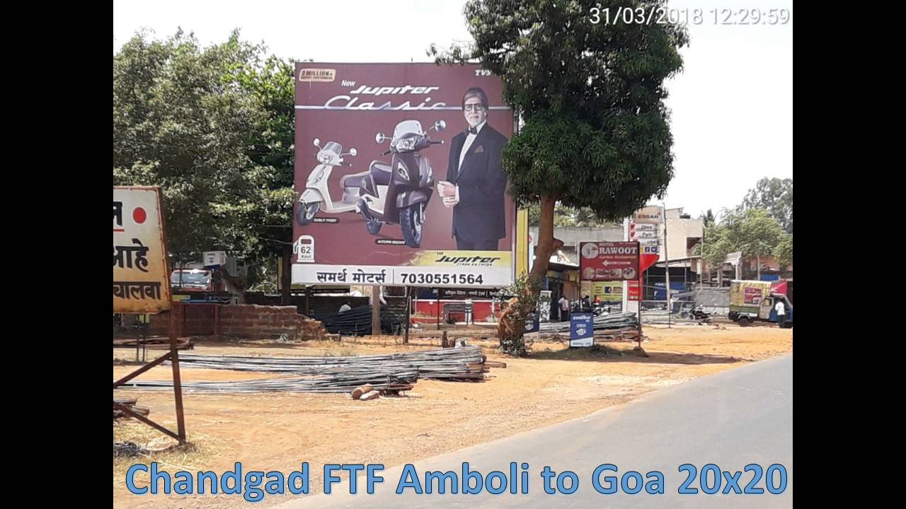 Outdoor Advertising image