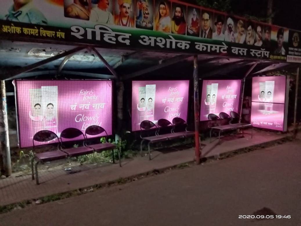 Outdoor Advertising image