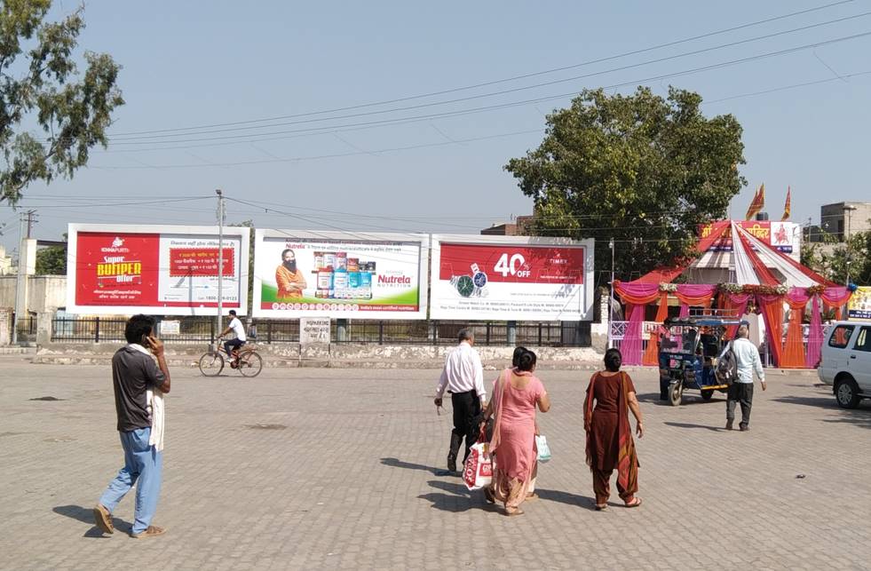 Outdoor Advertising image