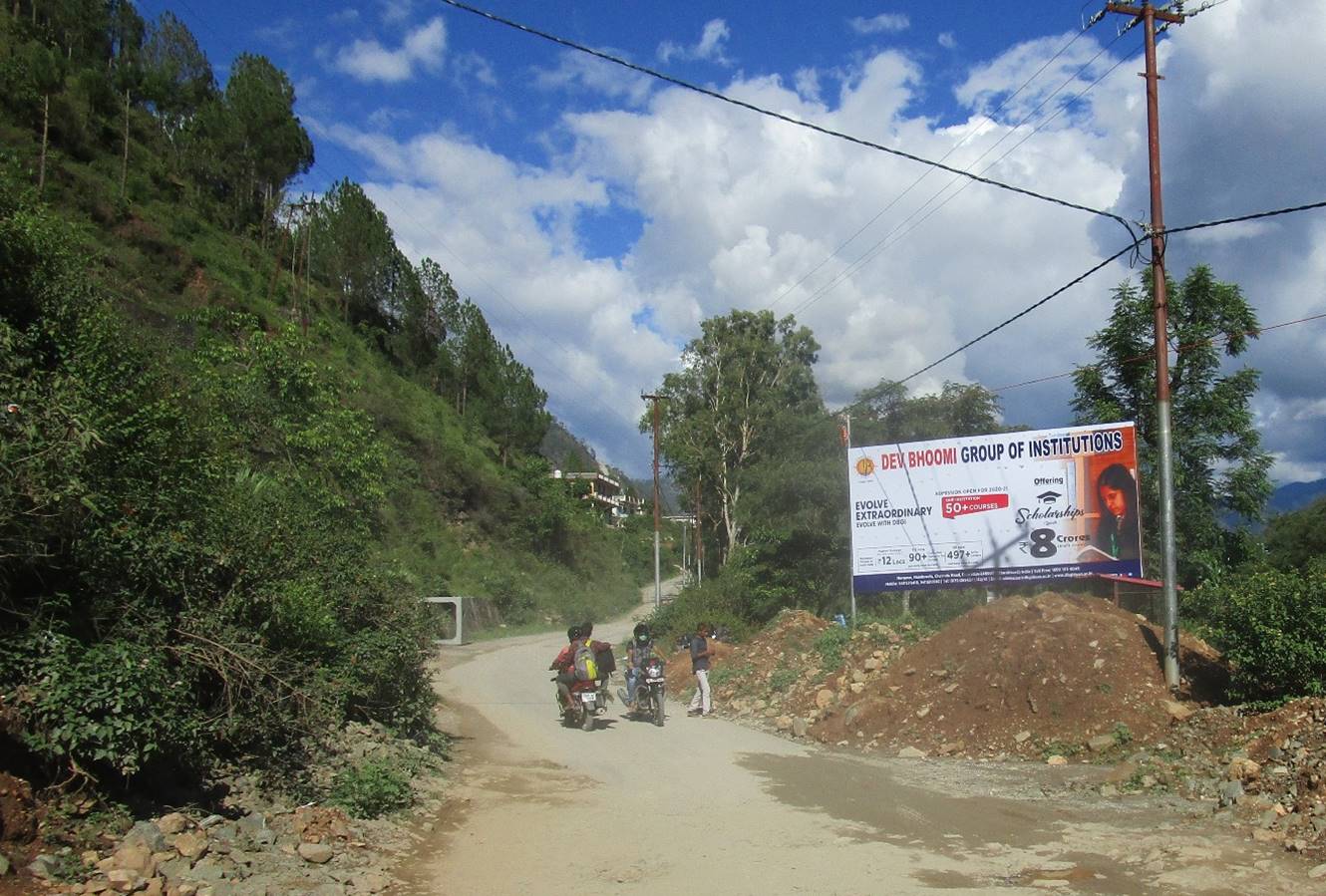 Outdoor Advertising image