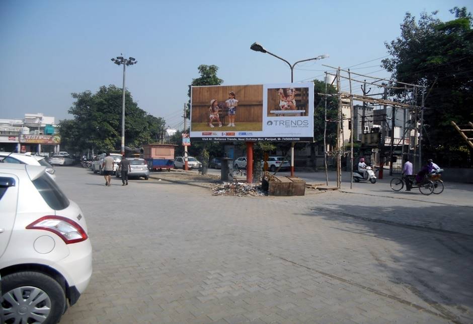 Outdoor Advertising image
