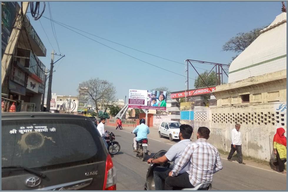 Outdoor Advertising image