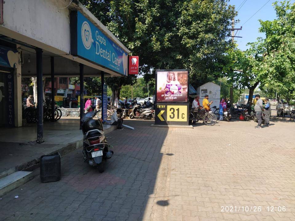Outdoor Advertising image