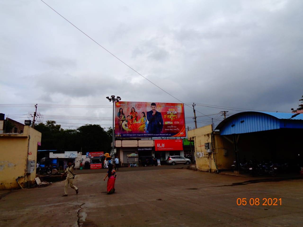 Outdoor Advertising image