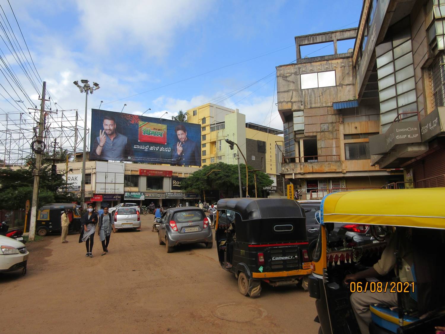 Outdoor Advertising image