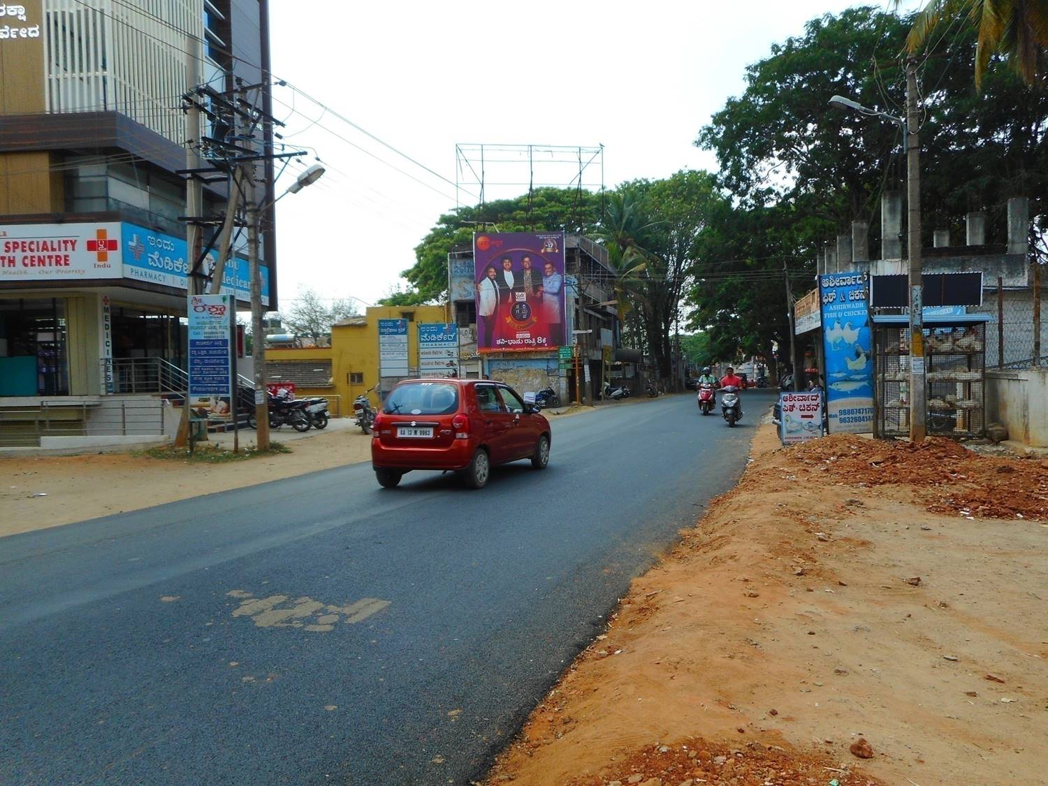 Outdoor Advertising image