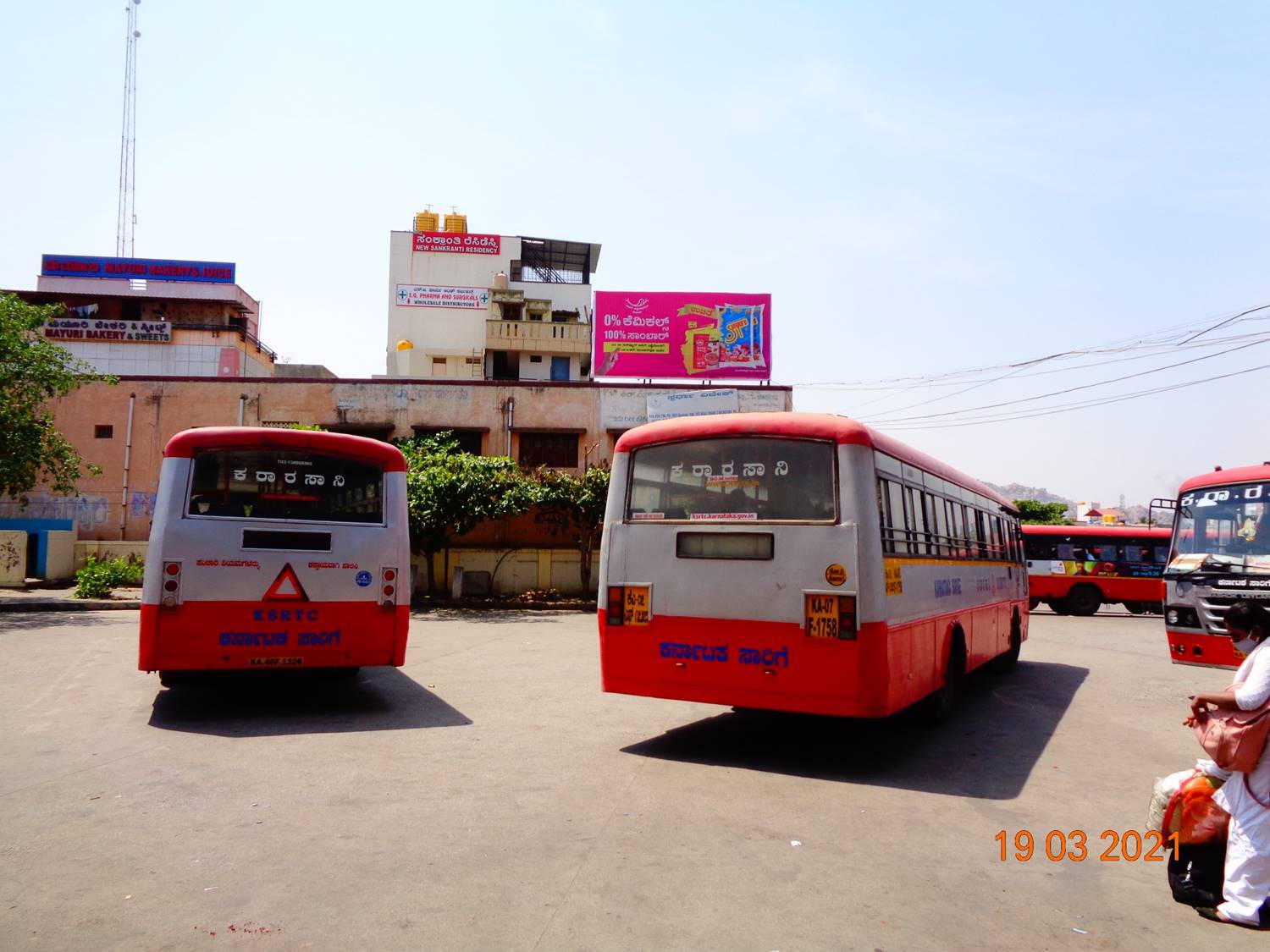Outdoor Advertising image