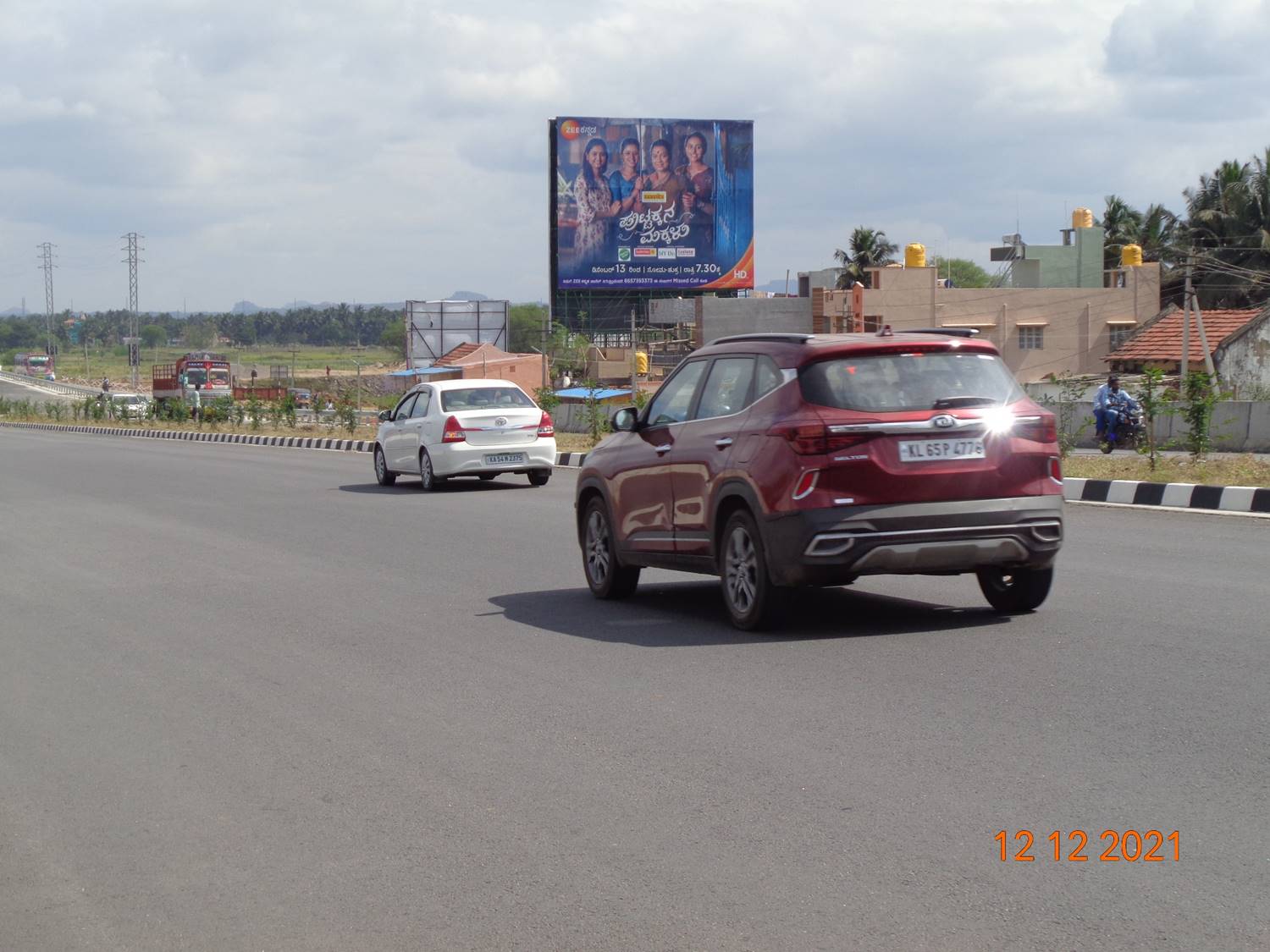 Outdoor Advertising image