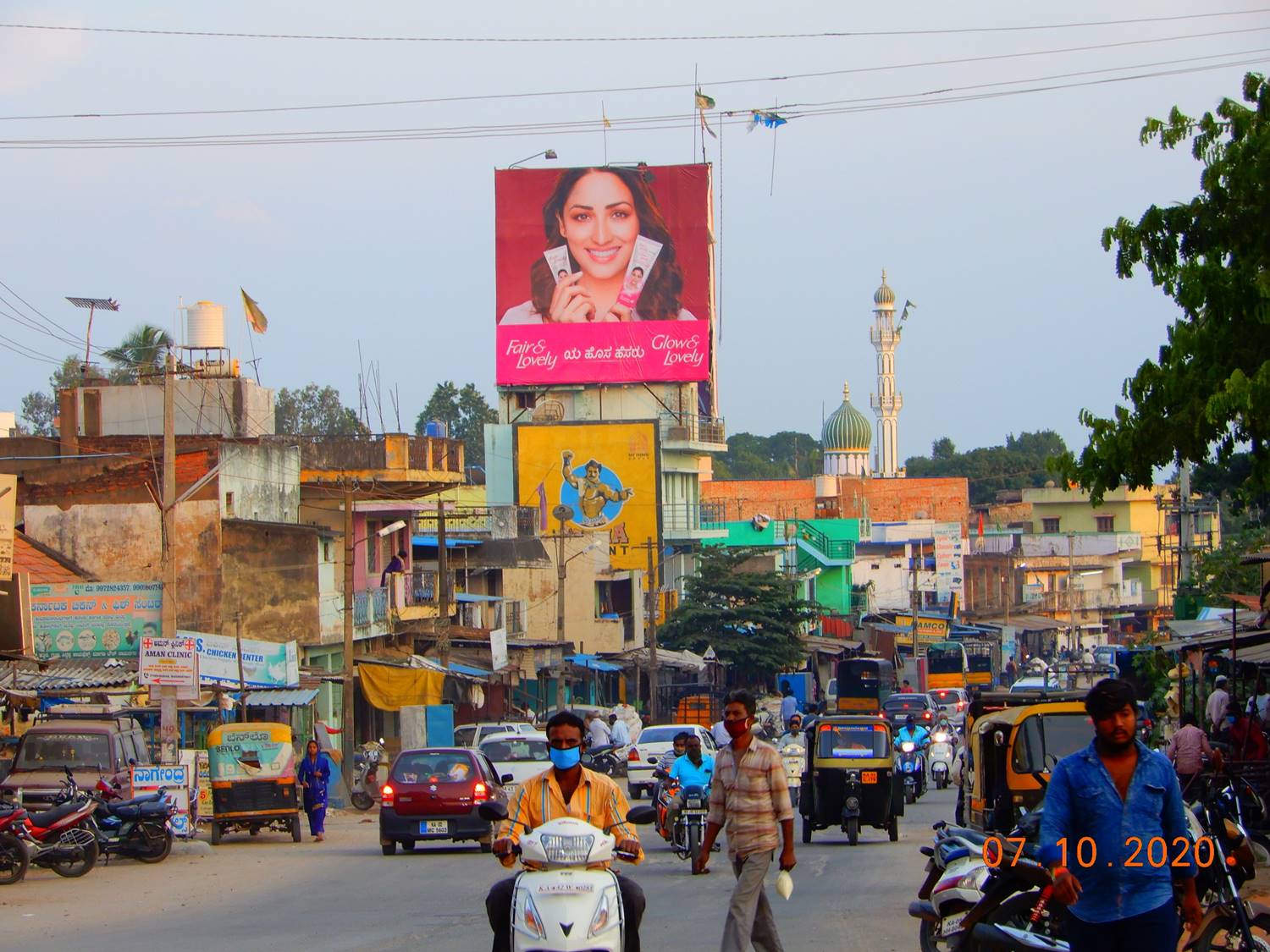 Outdoor Advertising image