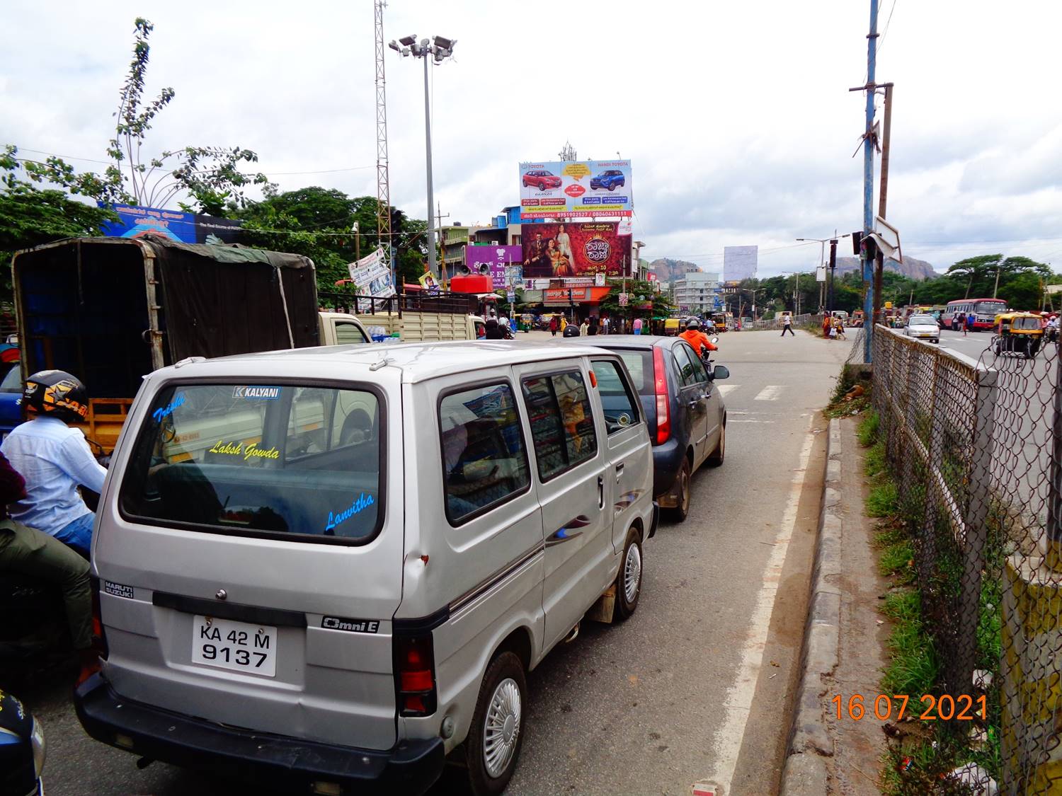 Outdoor Advertising image
