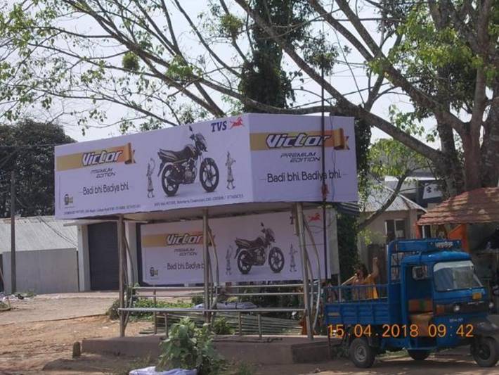 Outdoor Advertising image