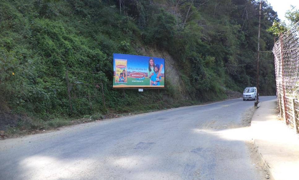 Outdoor Advertising image
