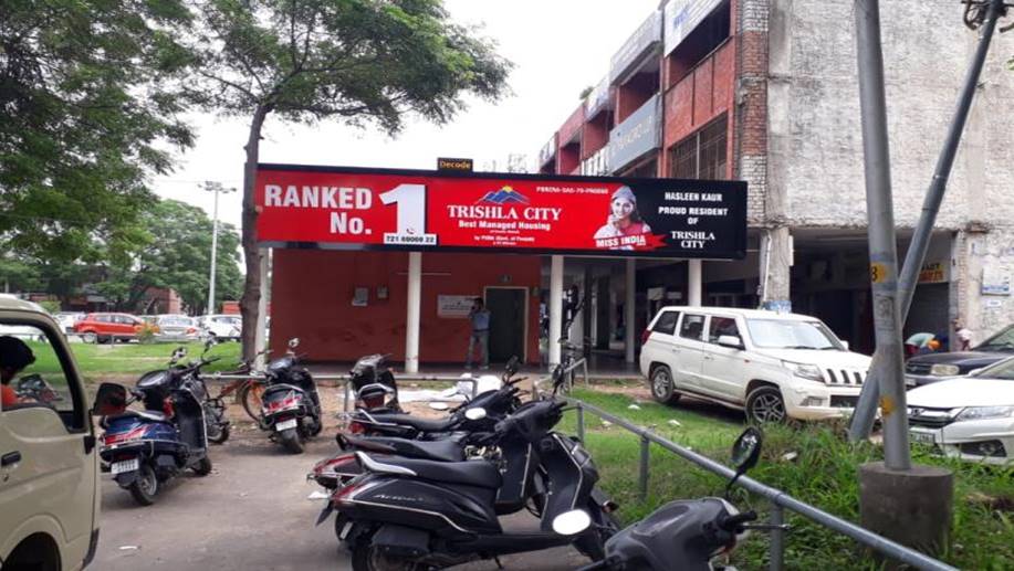 Outdoor Advertising image